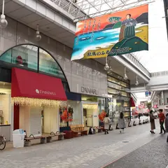 高知大丸 東館