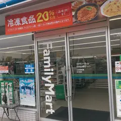 ファミリーマート 大府凪場店