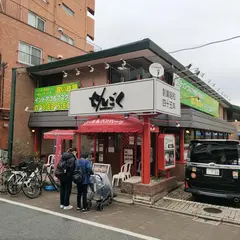 レストランせんごく板橋店