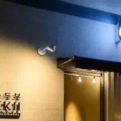 純豆腐スンドゥブ専門店 OKKII（オッキー）新福島店