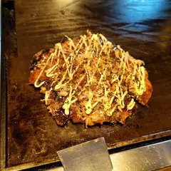 和だ田