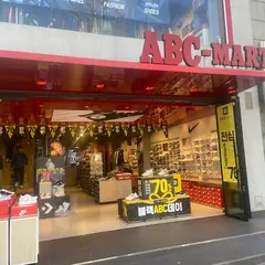 Abc mart shoes
