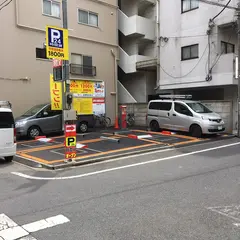 SANパーク台東松が谷 2