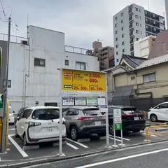 リパーク 松が谷１丁目第５