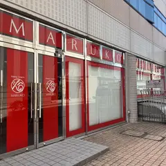 マルコ（株） 金沢店