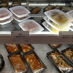 仏男 フレンチマン