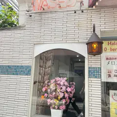 いねや本館