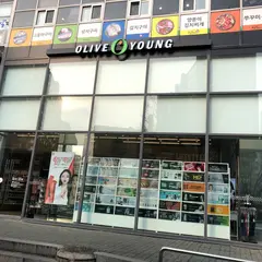 Olive Young