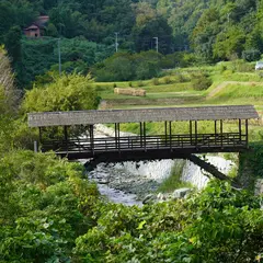 田丸橋