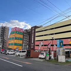 熊本立体駐車場