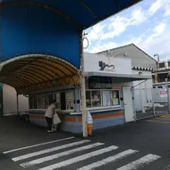 味のモトシロ