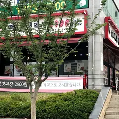 라베니체