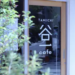 谷一cafe タニイチカフェ