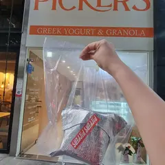 픽커스구파발역점