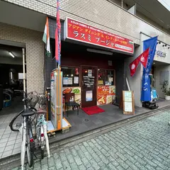 ラスミプージャ