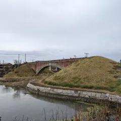 平木橋
