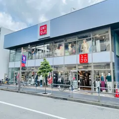 ユニクロ 仙川店