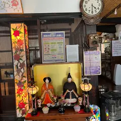 古民家 飲食店 やまと ※夜は予約のみです。