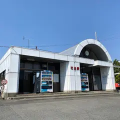 花泉駅