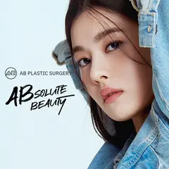 AB Plastic Surgery Korea
