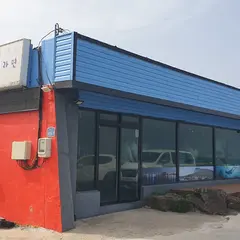 섬오름 해물라면