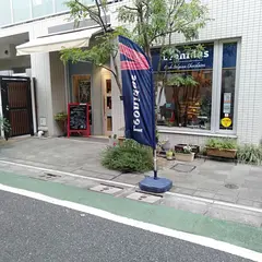 アオアシ・カフェ