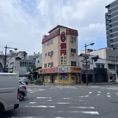 竹村商店宝くじ売場