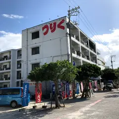 つりぐのぞうさん