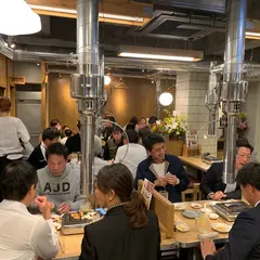名古屋名物味噌とんちゃん屋 御器所ホルモン