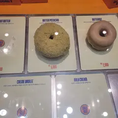 Old Ferry Donut