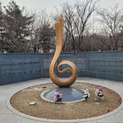 ノドゥルナル公園