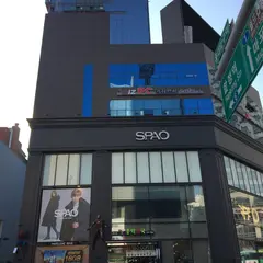 스파오 홍대점
