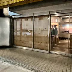 nanca