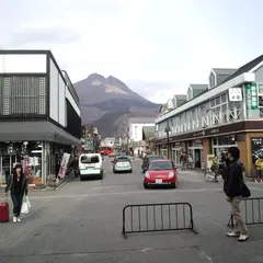 タイムズ湯布院
