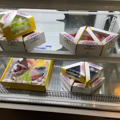 타르트훌리건