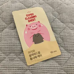 オリーブヤング 上岩E&M店