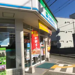 ファミリーマート 池田住吉一丁目店