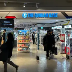 Gundam Base I'Park Mall