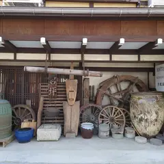古民芸倉坪