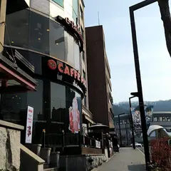 e-balletshop