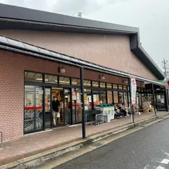 やまひこ