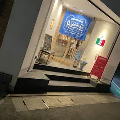 ペスカトーレ 警固