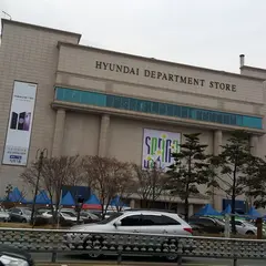 Hyundai Department Store, Ulsan Donggu