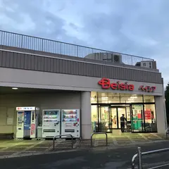 ベイシア 更埴店