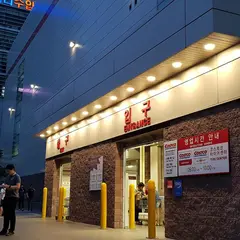 コストコホールセール 良才店