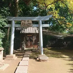 足尾山神社