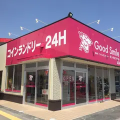 Good Smileコインランドリー石垣真栄里店