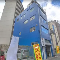 ニコニコレンタカー新開地駅店