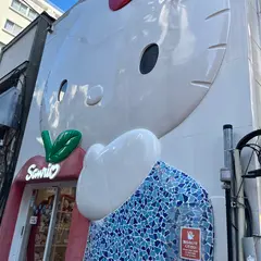 Sanrio Gift Gate 浅草店
