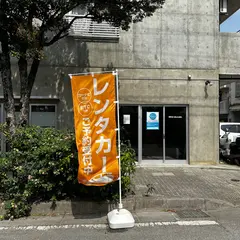 ケーズレンタル
